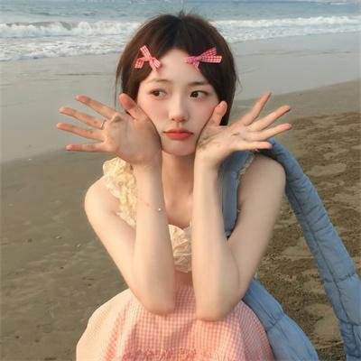 臙脂虎