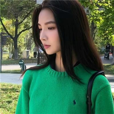 安恰丽